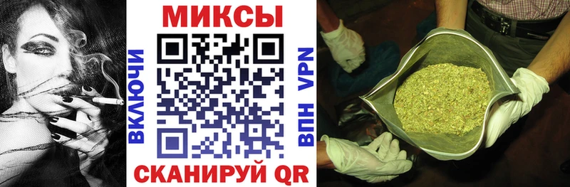 как найти   Галич  БУТИРАТ буратино 