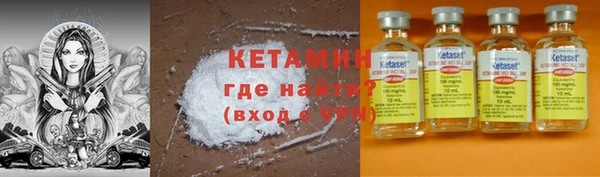 прущие крисы Абинск