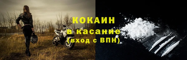 скорость Абдулино