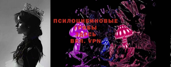 скорость Абдулино