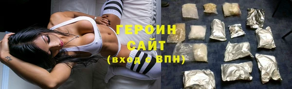 скорость Абдулино