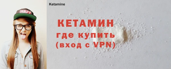 шишки Всеволожск
