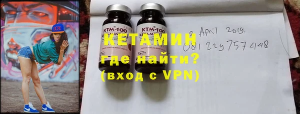mix Воткинск