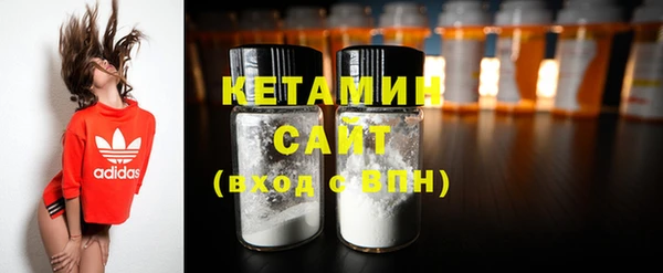 mdma Приозерск