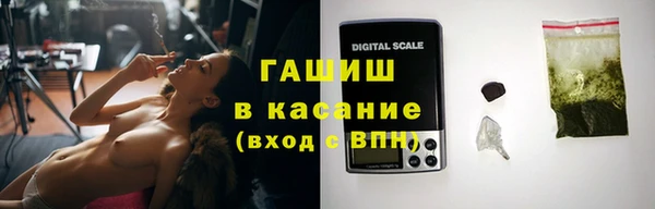 скорость Абдулино
