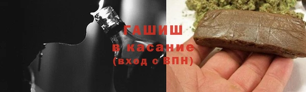 прущие крисы Абинск