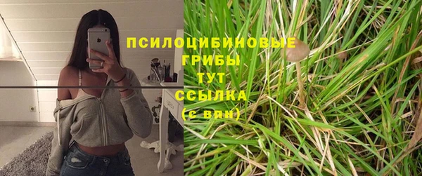 скорость Абдулино