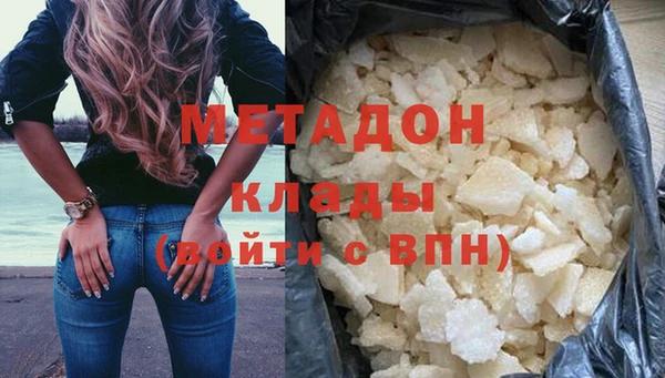 герыч Алзамай