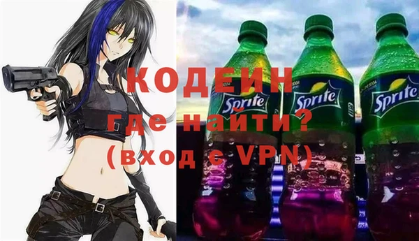 прущие крисы Абинск