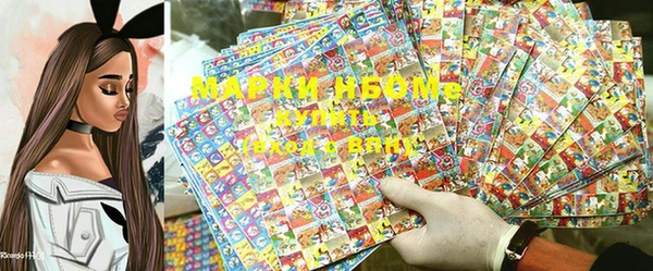 скорость Абдулино