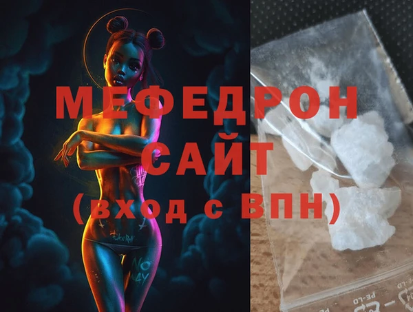 скорость Вуктыл