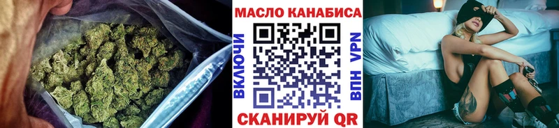 где купить   Галич  Дистиллят ТГК жижа 