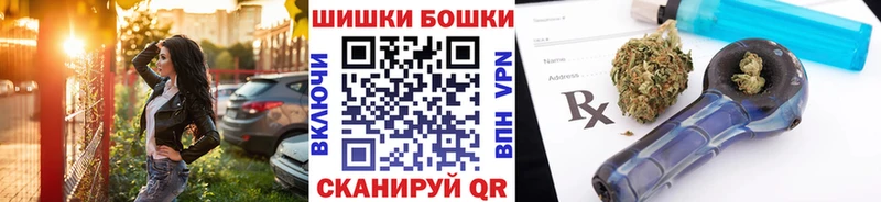 Каннабис LSD WEED Галич